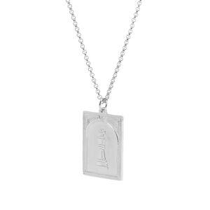Tom Wood Tarot Emperor Pendant Necklace  Sterling Silver