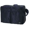 Porter-Yoshida & Co. Porter Yoshida Tanker Shoulder Bag - Iron Blue - 77137-IRB TANKER SHLD-