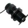 Raymarine ST800/P120 Low-Profile Thru-Hull Retractable Speed/Temperature Sensor