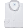 Amp;Collar & Collar Big & Tall Men's Atlantic Athletic Fit Dress Shirt White Solid - Size: XL 34/35 - White Solid - male