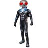 Black Manta Boy's DLX Costume