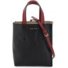 MARNI multicolor museo tote bag  - Grey - female - Size: One Size