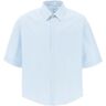 AMI ALEXANDRE MATIUSSI short-sleeved striped shirt  - White - male - Size: Small