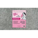 Nifty Notions Wool Pressing Mat 14 x 24 x 1/2 in