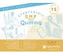 SewingMachinesPlus.com Quilting Starter Essentials Kit