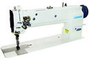 Consew Premier 2339RBLH-18 Double Needle Long Arm With Assembled Table and Servo Motor