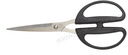 KAI 7 Inch Sewing Scissors With Large Handle (N5627) - Serrated Option Available