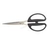 KAI 7 Inch Sewing Scissors With Large Handle (N5627) - Serrated Option Available