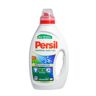 Persil Universal Gel Laundry Detergent (900 ml) #10080815