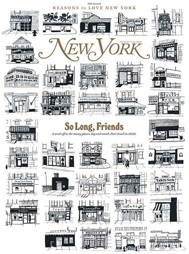 New York Magazine Subscription, 26 Issues, Northeast Region Magazine Subscriptions magazines.com