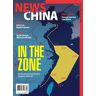 News China Magazine Subscription, 12 Issues, National & International Current Events Magazine Subscriptions magazines.com