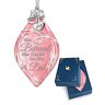 The Bradford Exchange She Believed She Could Personalized Ornament Lights Up