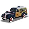 The Hamilton Collection Cruising To Victory New York Yankees MLB Woody Wagon Sculpture