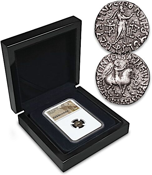 The Bradford Exchange Bible-Era Legal Tender Silver Coin Over 2,000 Years Old