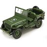 The Hamilton Collection 1:18-Scale 1941 U.S. Military Diecast Jeep Honors VJ Day