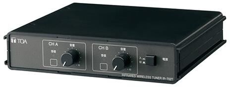 TOA Electronics 2 Channel Infrared Wireless Tuner