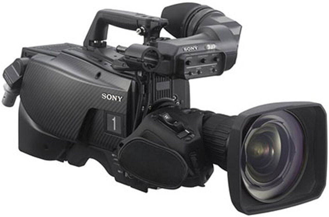 Sony HDC-2570 Multiformat Camera System, 2/3&quot; CCD, 1080p Effective Pixels