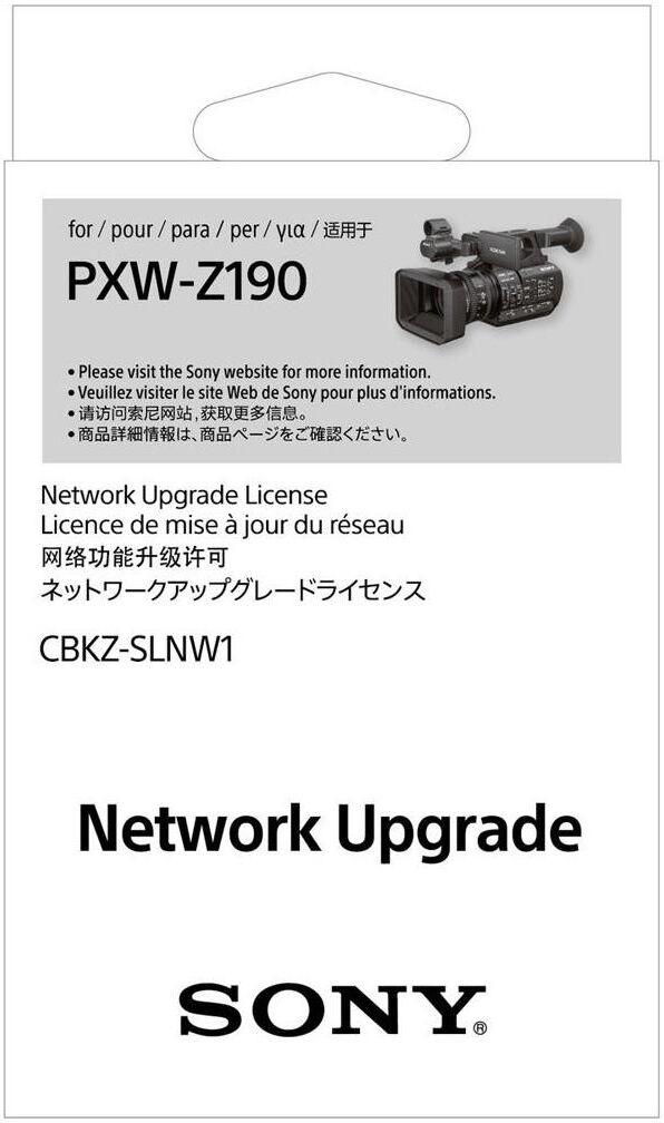 Sony CBKZ-SLNW1 Network Upgrade License for PXW-Z190 Camcorder