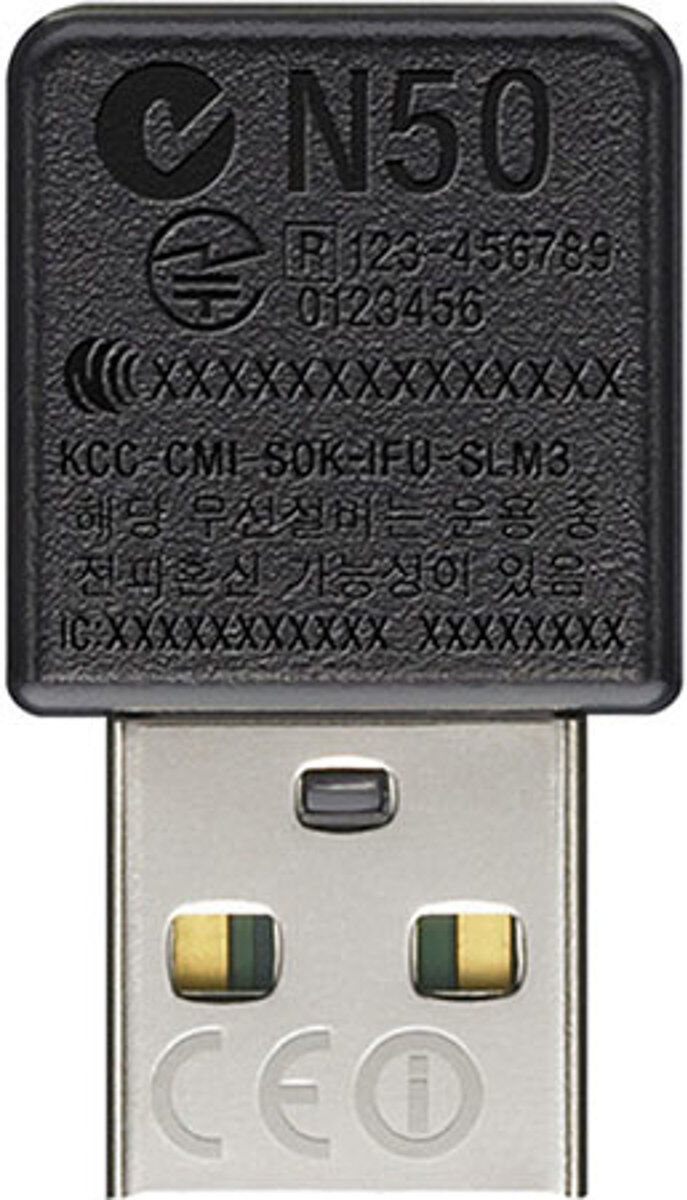 Sony Wireless USB Module for VPL-E200 Series