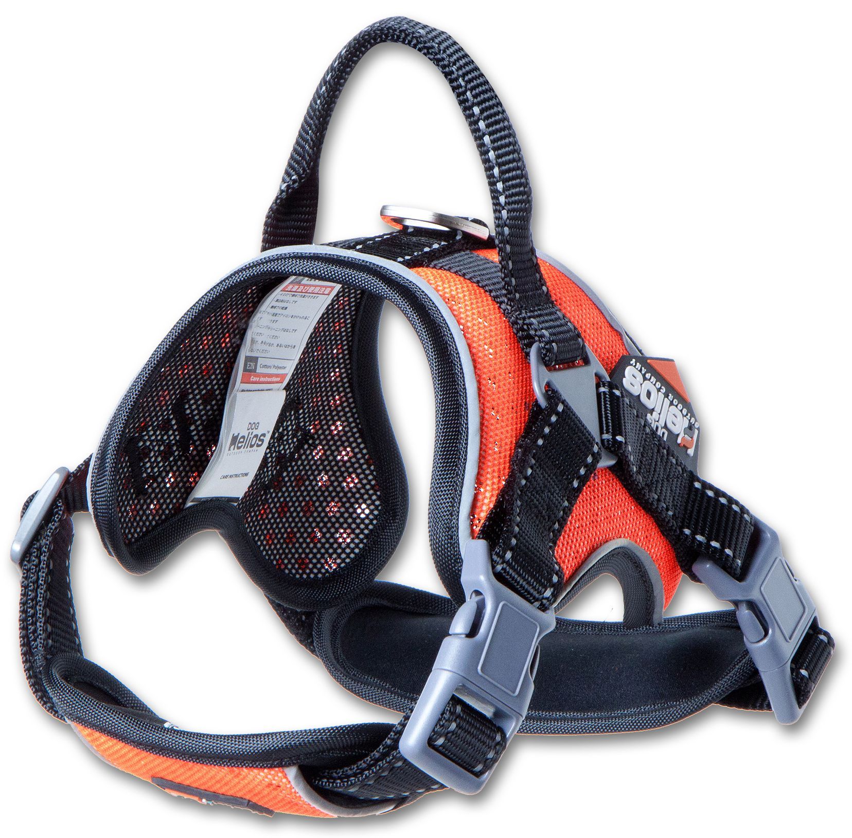Dog Helios  'Scorpion' Sporty High-Performance Free-Range Dog Harness - orange - Size: Large