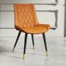 Homary Orange Dining Chair Leather Dining Chair (Set of 2) with Solid Back