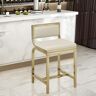 Homary Modern Counter Height White Bar Stool Set of 2  PU Leather Upholstery & with Back