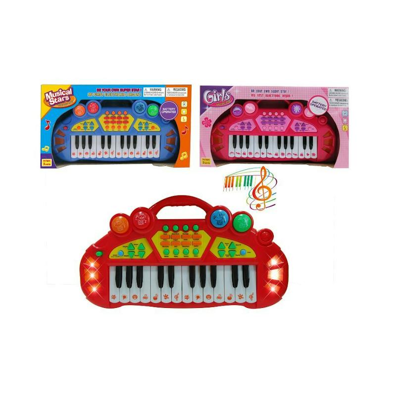Kids' Toy Keyboard - Battery Operated  8" x 18"