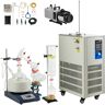 VEVOR Distillation Kit 2L Lab Distillation Kit Short Path Distillation Laboratory Glassware Equipment with Vacuum Pump & Circulator Chiller for Chemistry Essential Oil Water Purifier Set in White