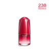 Shiseido Ultimune Power Infusing Serum - 15 ml