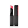 Shiseido VisionAiry Gel Lipstick - 1.6 g / 0.05 oz