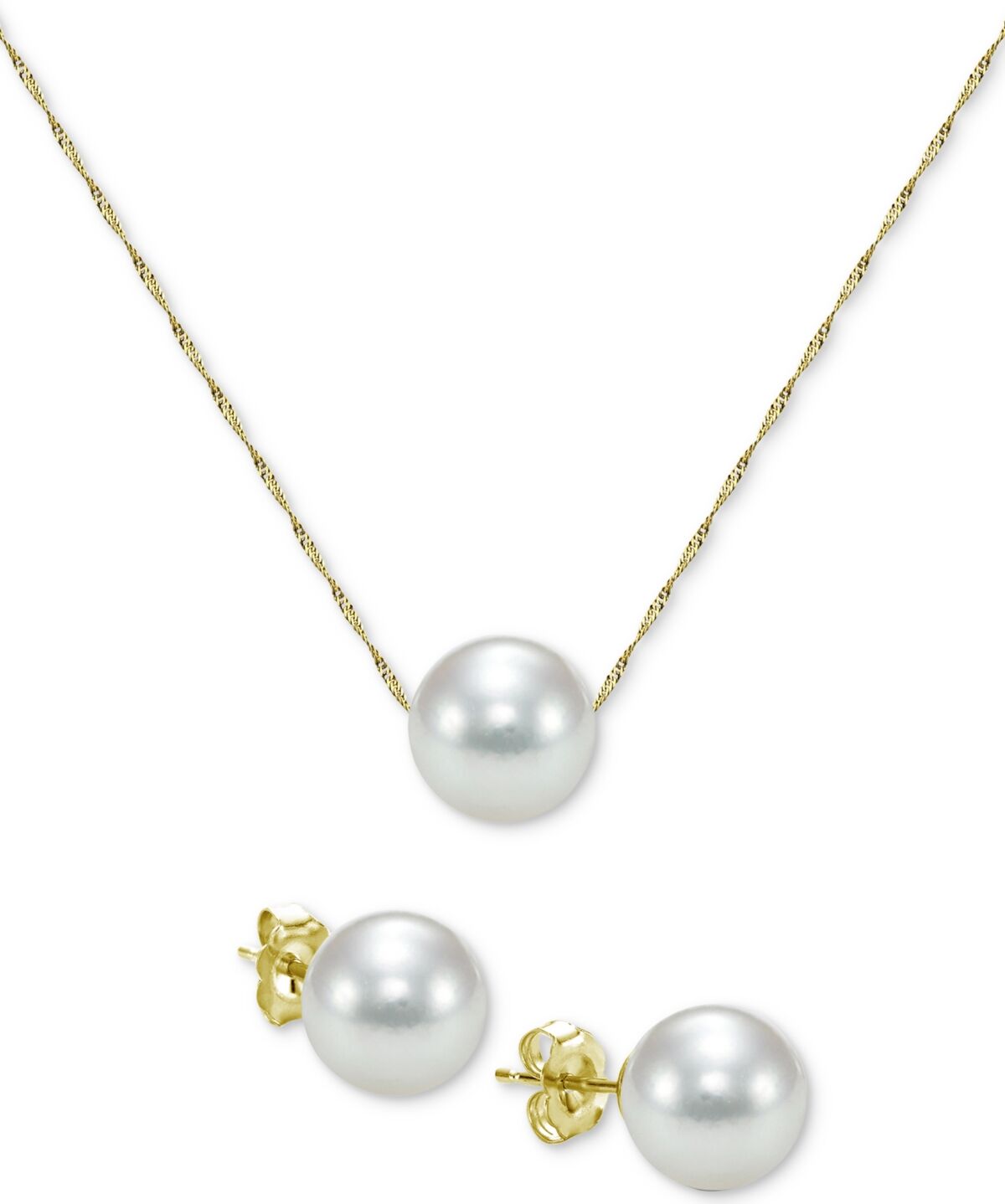 Macy's 2-Pc. Set Akoya Cultured Pearl (7mm) Pendant Necklace & Stud Earrings in 14k Gold - Yellow Gold