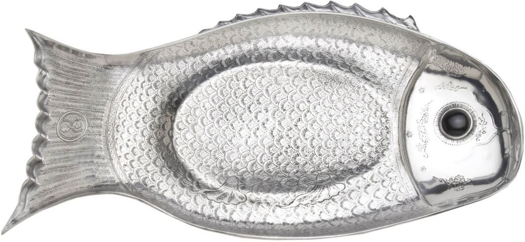 Arthur Court Designs Aluminum Fish Platter - Silver