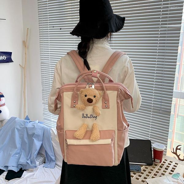 School Bags Cartoon Bear Diaper Backpacks Large Capacity Mummy Maternity Baby Backpack For Travel Mom Bag Mochilas