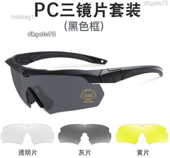 Sunglasses Designer Military Fanatics Tactical Polarization Mirror Outdoor Cs Special Forces Shooting Glasses Riding Equipment Bulletproof 2 Obb7 7DBY