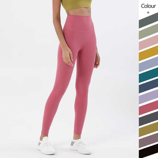 Yoga Pants Legging Running Fitness Gym Clothes Women Leggins Seamless Workout Leggings Nude High Waist Tights Exercise Pant RY6Z