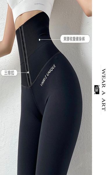 Women Yoga Pants Stretchy Sport Leggings Lady High Waist Compression Tights Sports Female Push Up Running Trouser Gym Fitness2798692