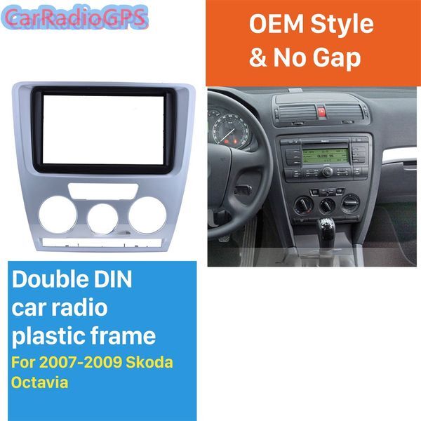 Silver 2Din Car Radio Fascia CD Trim Dash Mount Panel Kit for 2007 2008 2009 Skoda Octavia DVD Stereo Frame