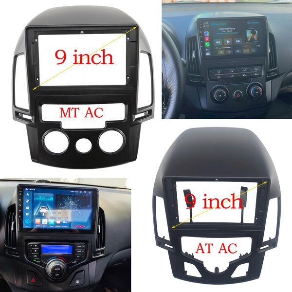 Car Fascia for HYUNDAI I30 2008 2009 2010 2011 AT/MT AC Double Din Car Dvd Frame 7/9 Inch Audio Fitting Adaptor Panel Dashboard