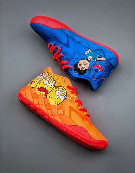 2023Lamelo shoes Rick and Morty MB.01 Men Basketball Shoes With Box 2022 High Quality LaMelo Ball Women kids Sport Shoe Trainer SneakersLamelo shoes