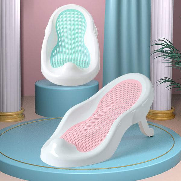 Bathing Tubs Seats selling Baby bathtub bed born net baby products of all types bath rack child bathtub seat 230923