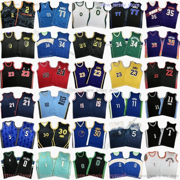 Youth Classic Basketball Bryant Jersey Kids Carter Durant Wembanyama Garnett James Malone Iverson Kemp McGrady Doncic Tatum Haliburton Wade Curry Antetokounmpo