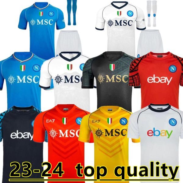 23 24 NAPOLI soccer jerseys Maglia Naples 2023 ZIELINSKI ANGUISSA OLIVERA KVARATSKHELIA KIDS FOOTBALL SHIRT OSIMHEN LOZANO SSC Napoli Maillots de foot 888888