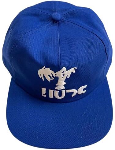 New Fashion blue Baseball Caps Designer Cap movement luxury hip hop street hats polychromatic letter pattern Breathable Sun protection men&#039;s ball hat