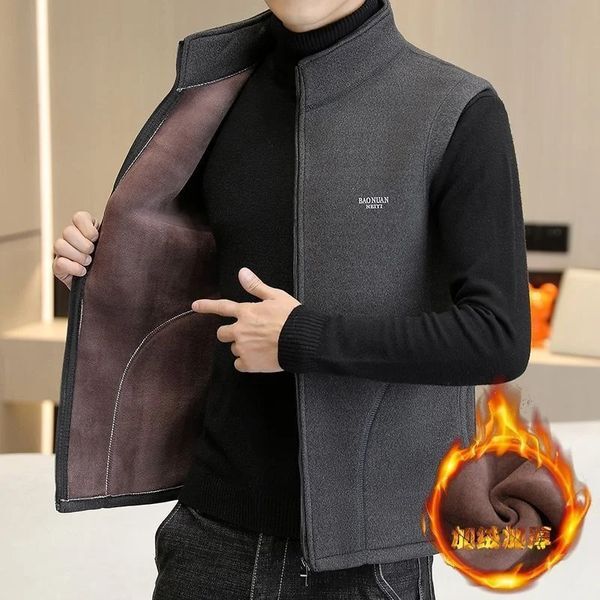 Men&#039;s Fur Faux Warm Men Sleeveless Jacket Winter Clothes Stand Collar Korean Fashion Male Waistcoat Short Coat Gilets Thicken Thermal Vest 231212