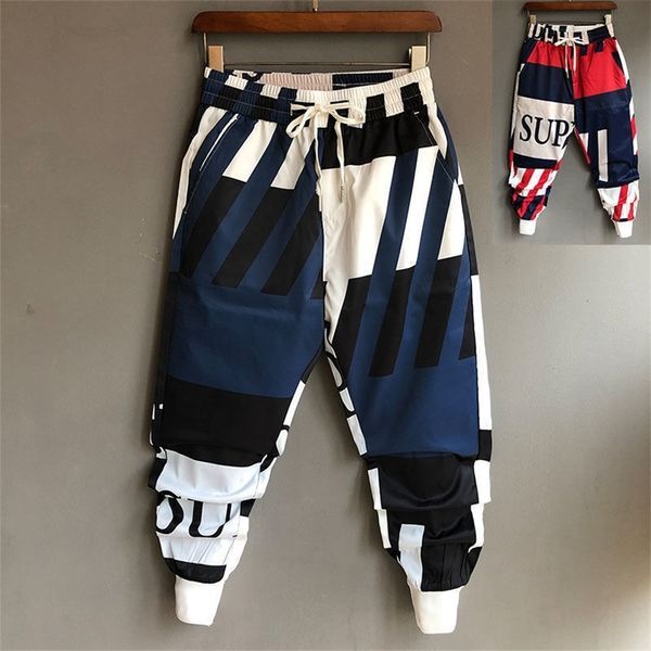 Summer Decor Casual Jogger Men&#039;s Fashion Brand Legged Harun Pants Korean Versatile Men Trousers Internet Celebrity 220922