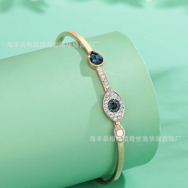 Designer Swarovskis Jewelry Featuring Crystal Elements Devils Eye Bracelet Rose Gold Bracelet Gift for Female High Version