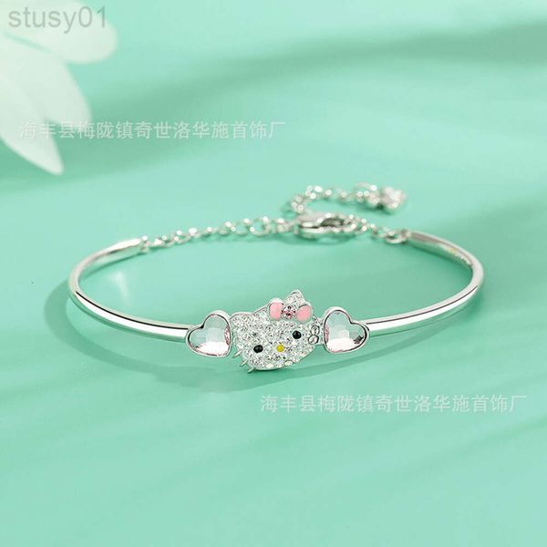 Designer Swarovskis Jewelry Featuring Crystal Elements the Kitty Cat Bracelet Features a Love Crystal High Version