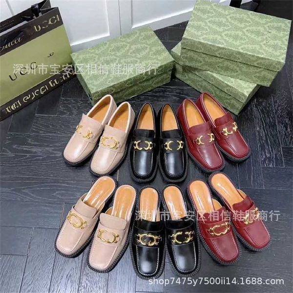 Sports shoes 2024 G Family High Edition New Summer British Style Square Toe Lefu Half Slippers Gold Button Thick Sole Small Leather Shoes for Women