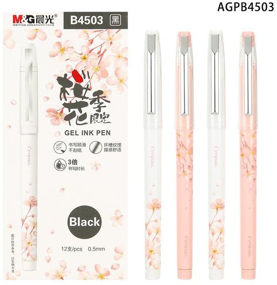 M&G 0.5mm Black Gel Pen Full Needle Tip Signing Student Stationary Office Teaching Supplies Pink Cherry Blossom Pattern Pens