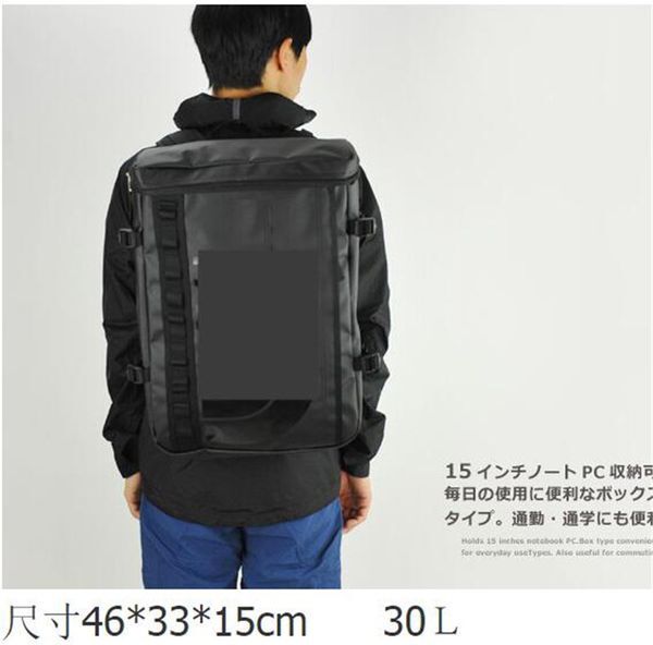 Backpack Men Outdoor Waterproof Sports Fitness Travel Bag Large Capacity Travel Backpack 309B